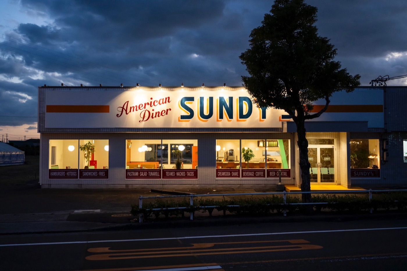 Sundy's American Diner 外観写真
