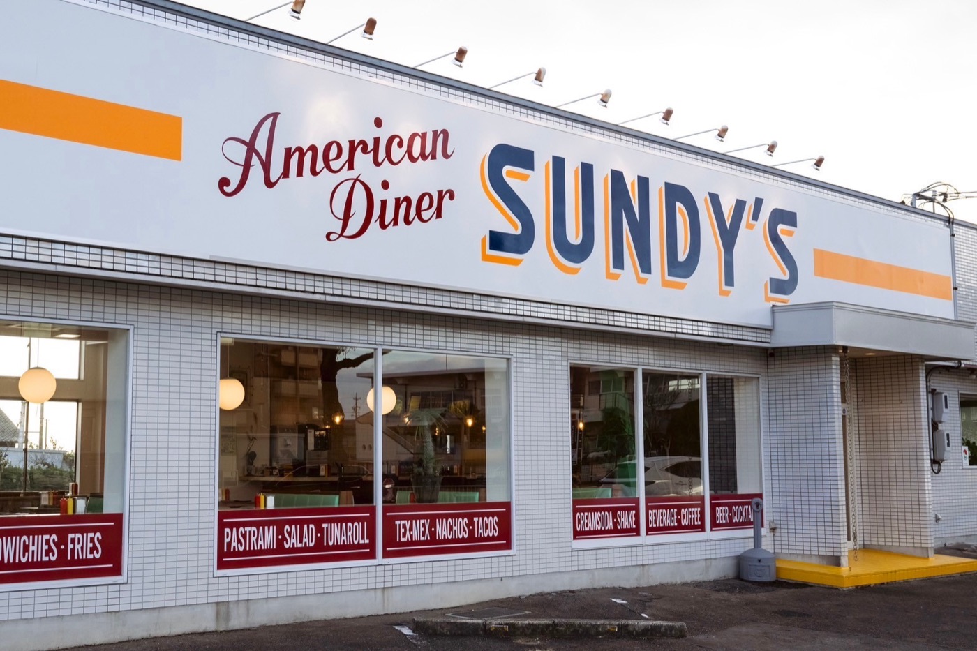 Sundy's American Diner 外観写真